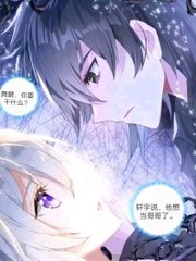 榴莲香蕉草莓绿巨人鲍鱼
